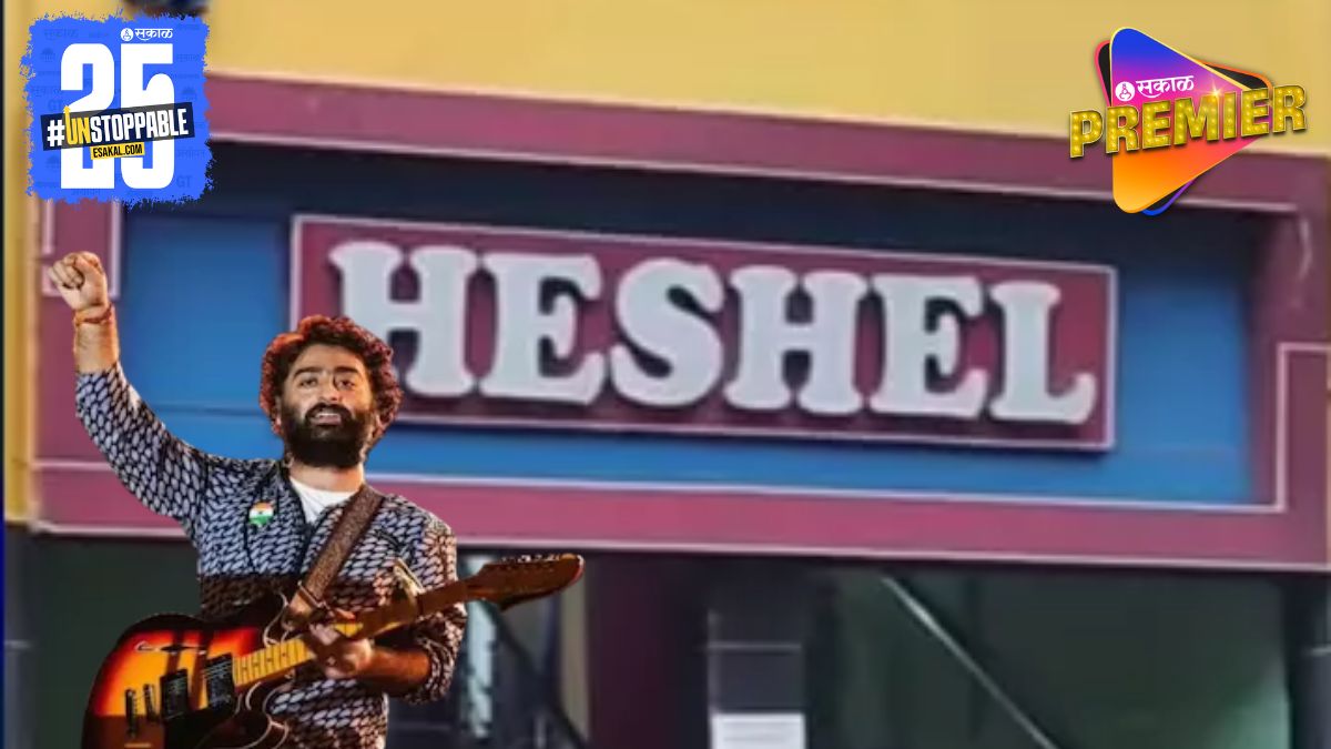 Bollywood Singer Popular Restaurant In West Bengal