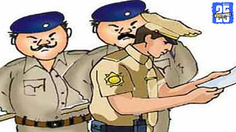 PoliceAlert 