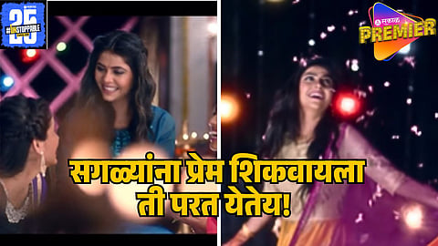 radha prem rangi rangli