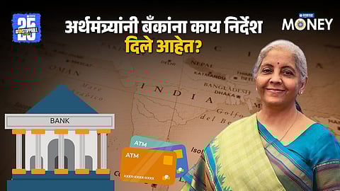 India-Pakistan Tensions