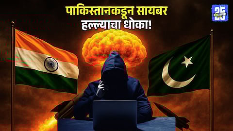 Dance of the Hillary malware social media cyber attack