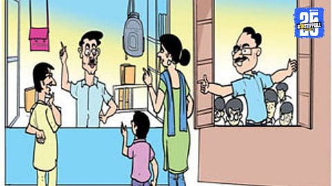 Education Department