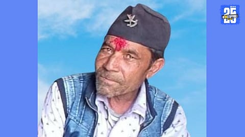 pahila dile damai