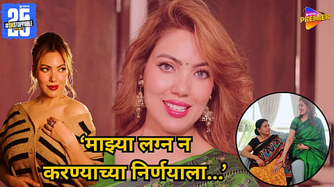Munmun Dutta opens up about her bond with her mother