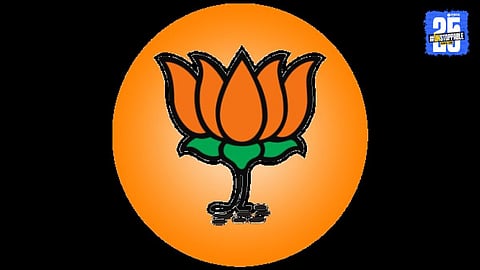 Tension rises in BJP circles as the race for Satara district president narrows between Udayanraje Bhosale and Jaykumar Gore’s groups.