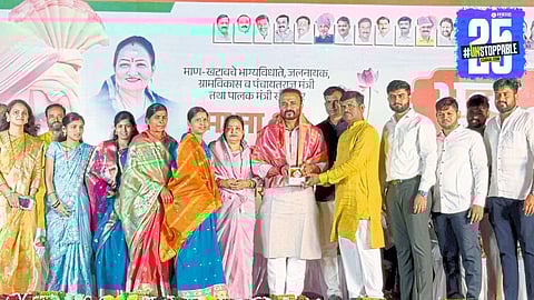 Minister Jaykumar Gore