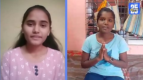 niyati ingole and durga shirsagar