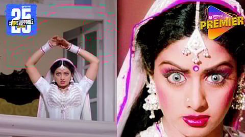 Nagina Movie Behind The Scene Story