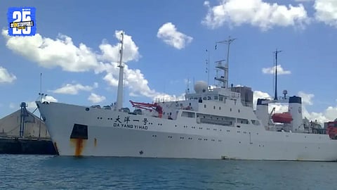 China Spy Ship