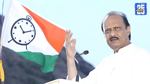 ncp ajit pawar party