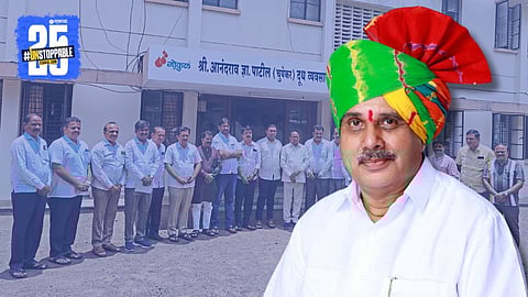 Gokul Dudh Sangh Chairman Election