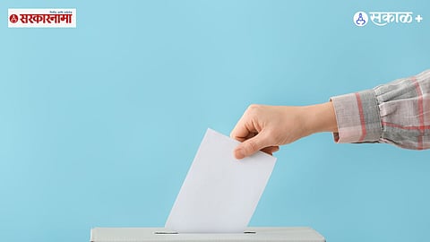 Maharashtra Municipal Elections