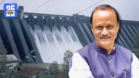 Ajit Pawar on Koyna Dam