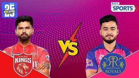 IPL 2025 PBKS vs RR Match