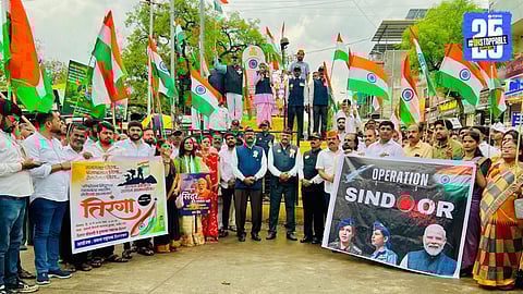 Tiranga March