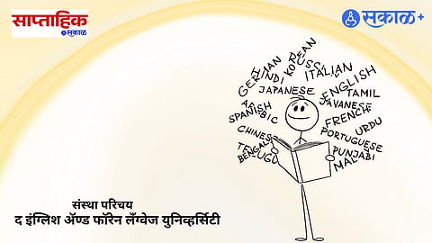 courses in foreign language