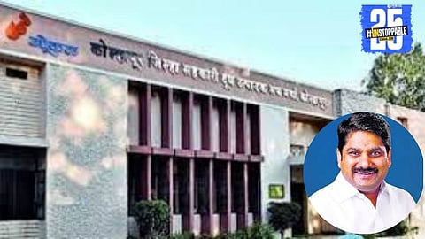 Political heat intensifies in Kolhapur's Gokul Dairy as Mahayuti sets strategy against Satej Patil.

