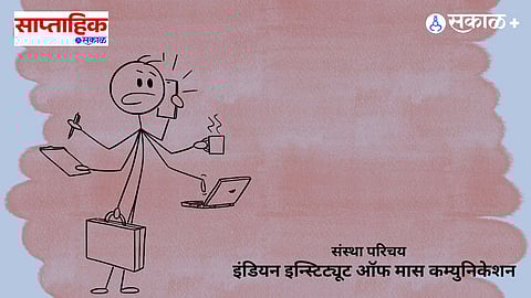 education in communication