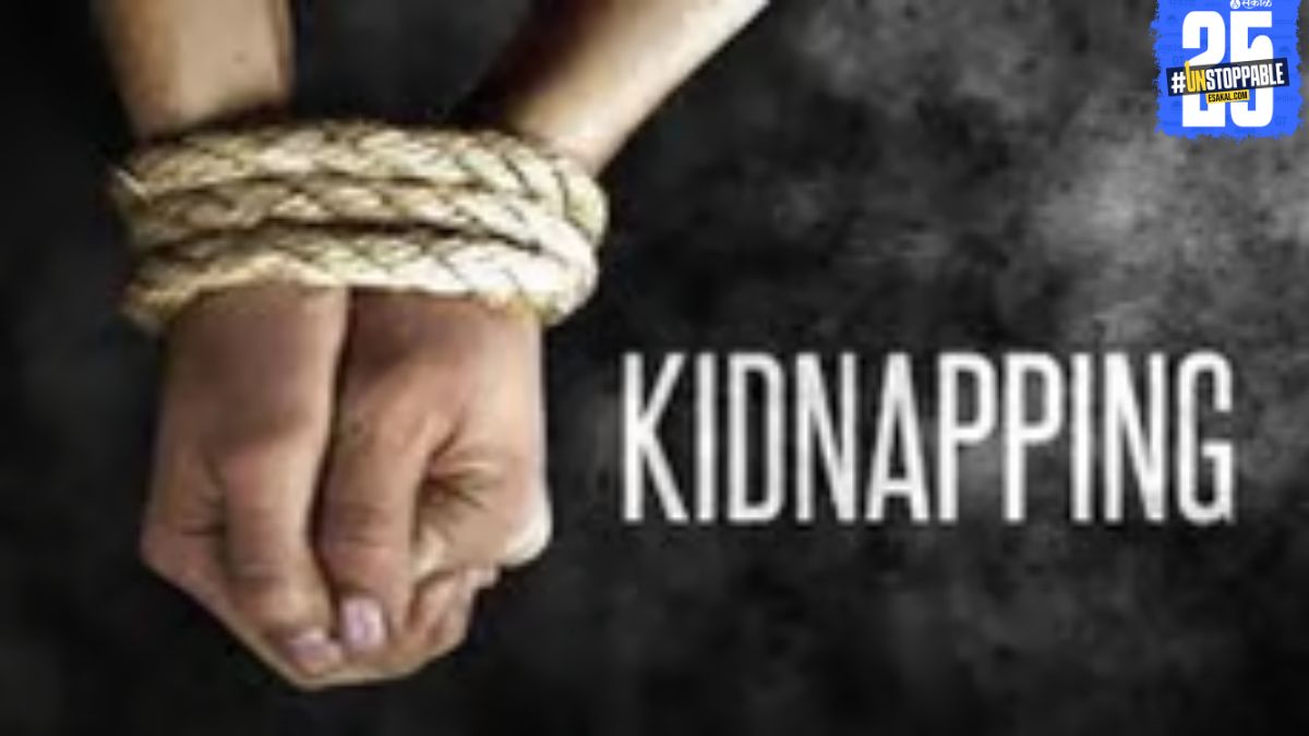 Police at the site near Velhe where the abducted trader was found; ₹20 lakh robbed in a daring attack.