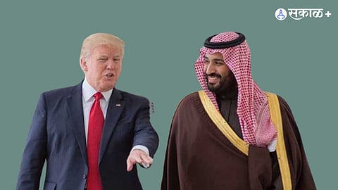 Donald Trump Saudi Visit