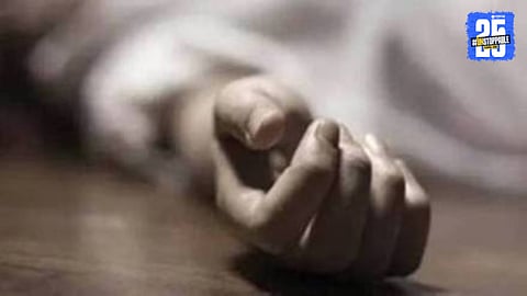 Dead Body 