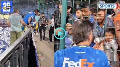 MS Dhoni | CSK