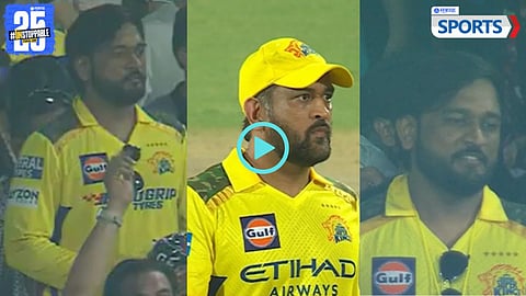 MS Dhoni lookalike