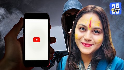 Jyoti Malhotra Case