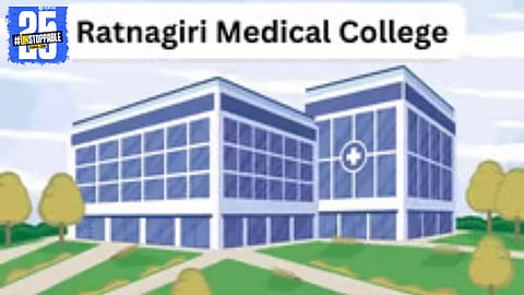 Dean Dr. Ramanand announces medical college has received official land for its permanent campus.