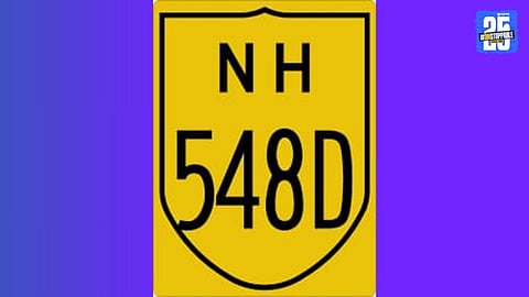 nh548d