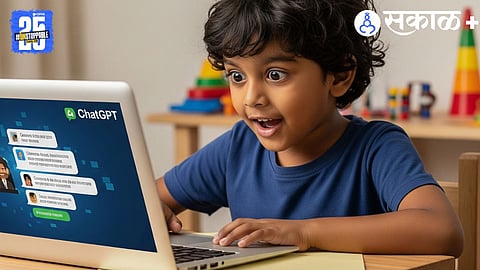 Artificial Intellegence for kids