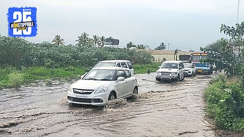Pune-Bangalore National Highway