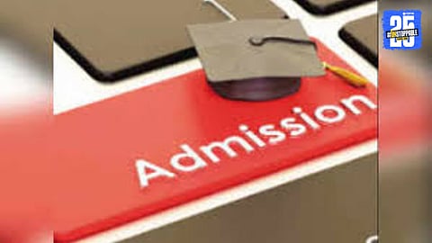 Diploma Admission 