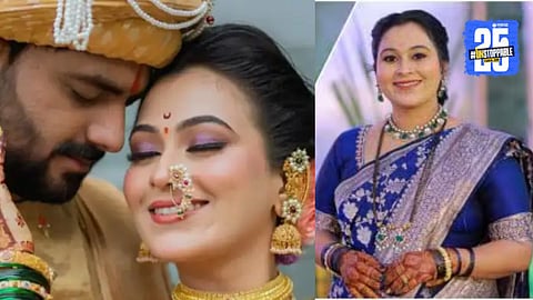 Vaishnavi Hagwane Case