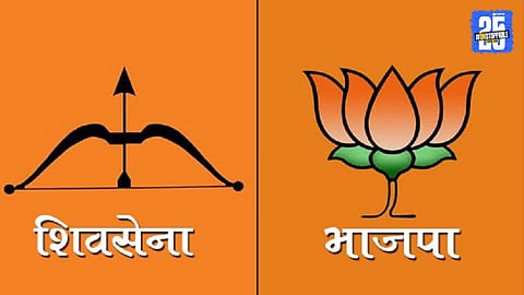 Seat Sharing Dispute: BJP vs Shinde Sena