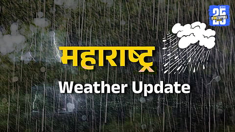 Maharashtra Weather Update