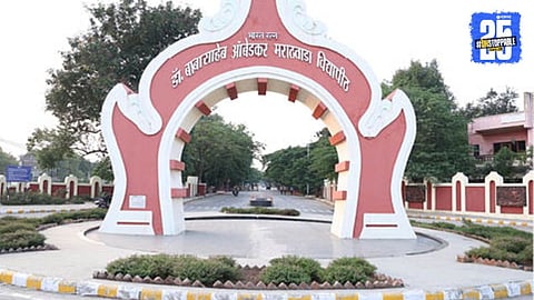 BAMU Vice Chancellor