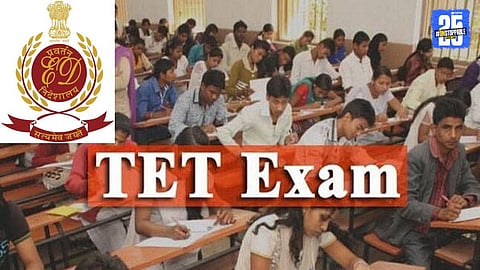 tet exam
