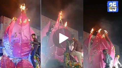 Viral Wedding Video: 