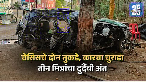 Hyundai Creta Accident