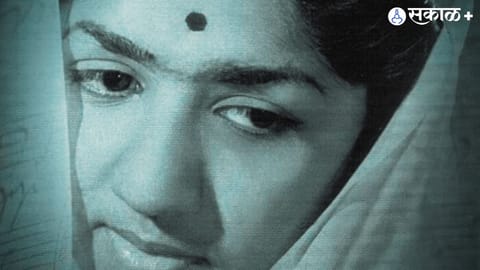 Lata Mangeshkar Meera Bhajans