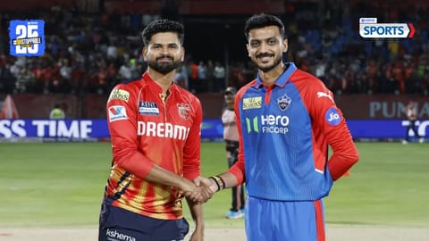IPL 2025 DC vs PBKS Marathi News
