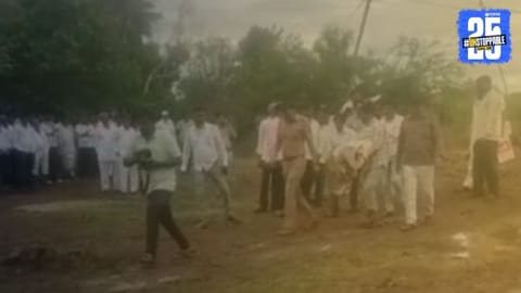 Solapur Crime: घराजवळ पुरलेले प्रेत पोलिसांनी उकरुन काढले; नराधम बापाने घेतला अल्पवयीन मुलीचा जीव