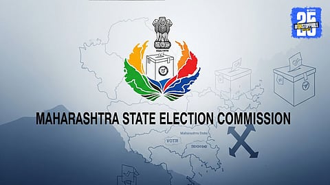Maharashtra State Election Commission