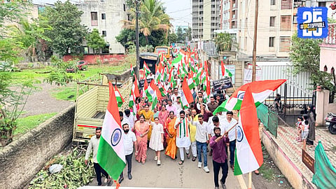 Tiranga Yatra 