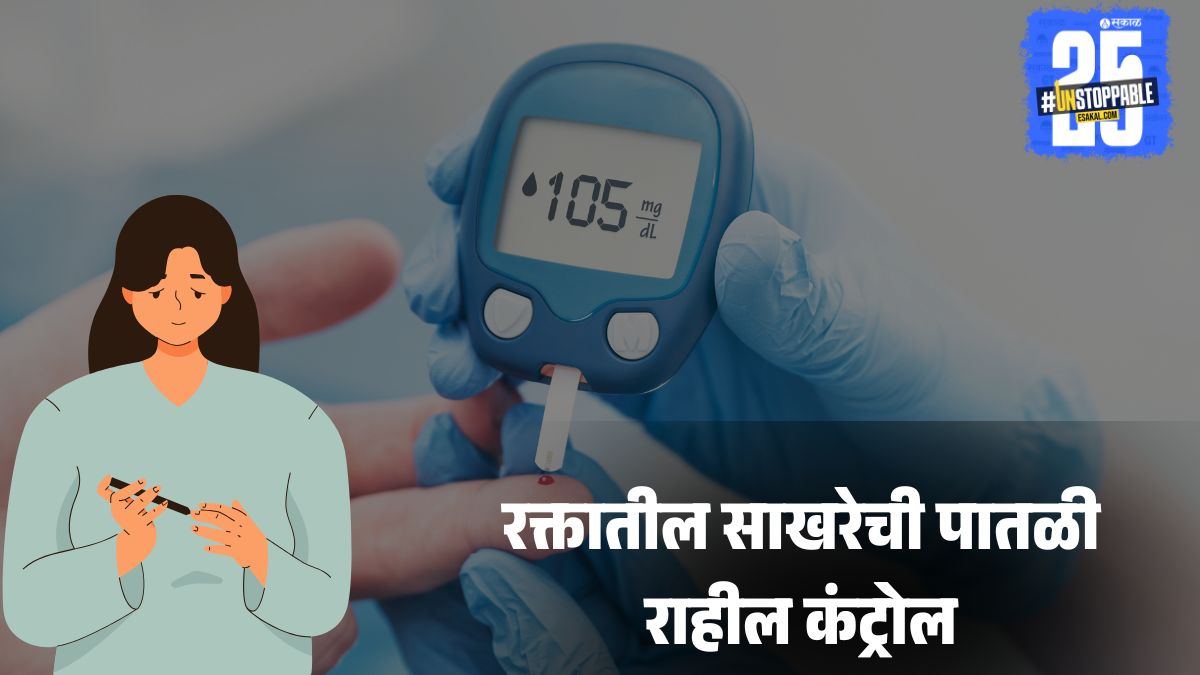 Best foods to eat to control blood sugar naturally

