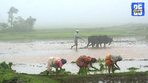 monsoon 