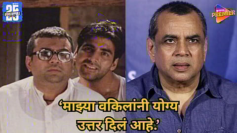 HERA PHERI 3 CONTROVERSY ESCALATES 