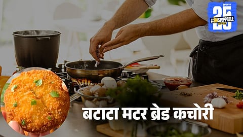 How to make bread kachori with aloo matar