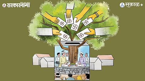 Maharashtra grassroots political system